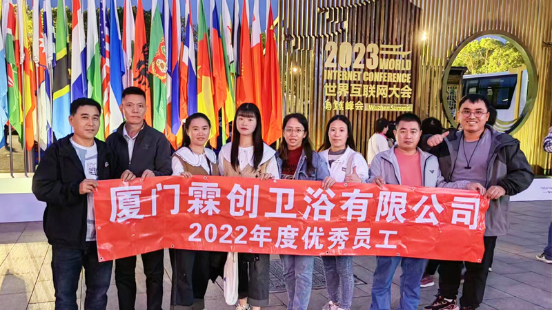 Ga op een onvergetelijke reis - 2023 Sineo Outstanding Employees' Hangzhou-reis